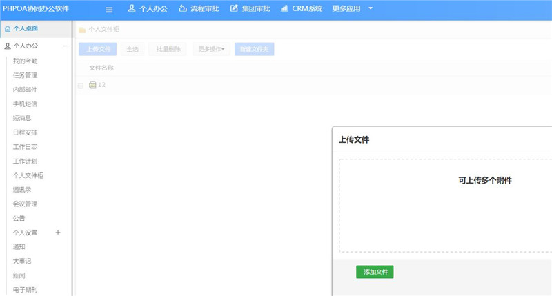 1568103025821684.jpg 3(2)_副本.jpg